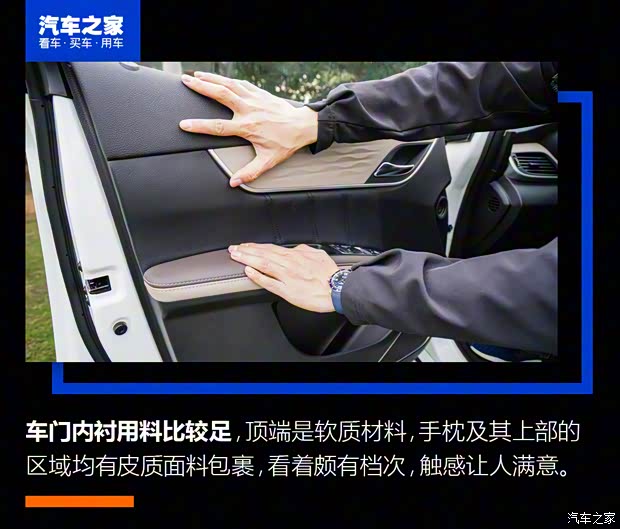 比亚迪 宋MAX新能源 2022款 DM-i 105KM 升舱顶版 比亚迪 宋MAX新能源 2022款 DM-i 105KM 升舱顶版