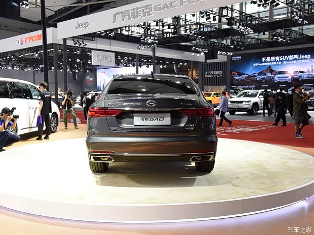 广汽乘用车 传祺GA8 2020款 基本型