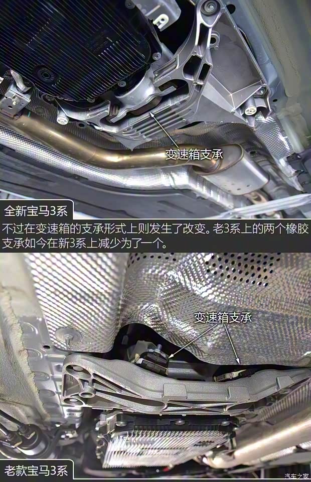 华晨宝马 宝马3系 2020款 325i M运动曜夜版 华晨宝马 宝马3系 2020款 325i M运动曜夜版