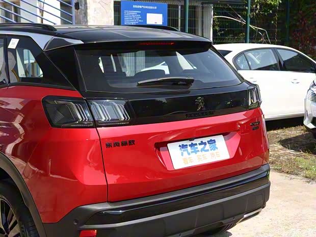 東風(fēng)標(biāo)致 標(biāo)致4008 2022款 400THP 炫夜科技版