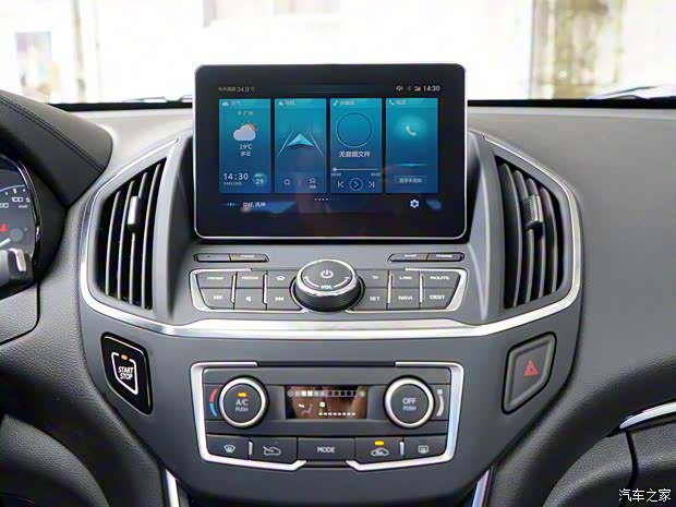 东风乘用车 东风风神AX5 2019款 基本型