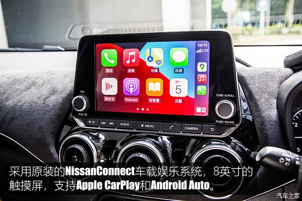 日产(进口) JUKE 2019款 基本型