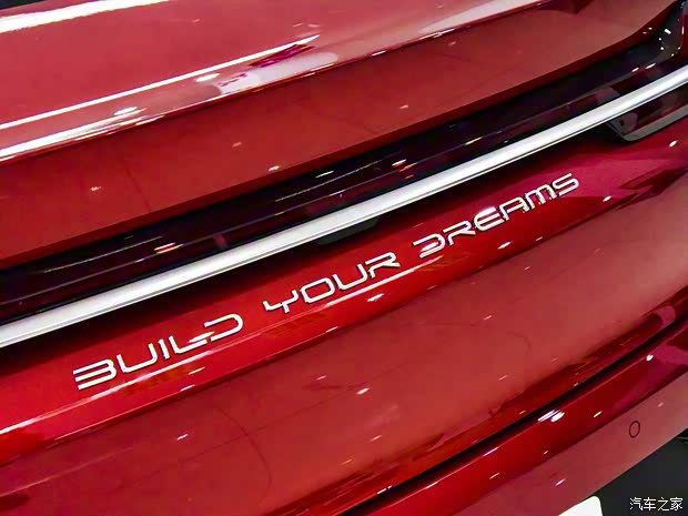 比亚迪 汉 2020款 EV 超长续航版尊贵型 比亚迪 汉 2020款 EV 超长续航版尊贵型