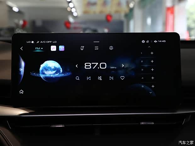 长城汽车 哈弗H6 2021款 第三代 1.5T 中配