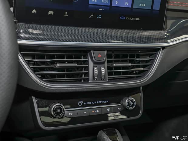 長(zhǎng)安福特 福克斯 2022款 兩廂 EcoBoost 180 自動(dòng)ST Line