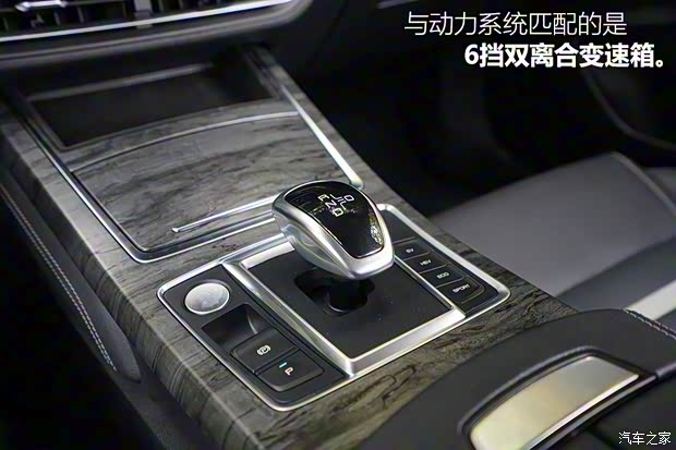 比亚迪 秦Pro新能源 2018款 DM 1.5TI 自动智联锐耀型 比亚迪 秦Pro新能源 2018款 DM 1.5TI 自动智联锐耀型