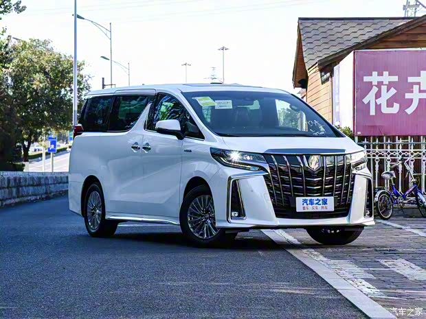 丰田(进口) 埃尔法 2023款 双擎 2.5L 臻享·黄金版 丰田(进口) 埃尔法 2023款 双擎 2.5L 臻享·黄金版