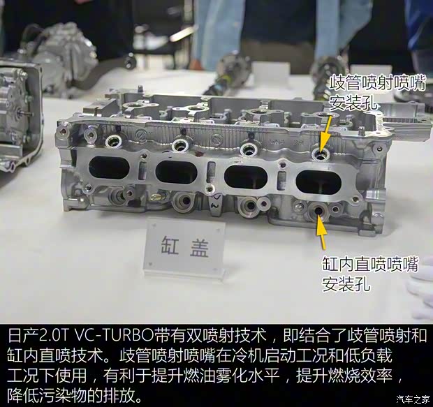 东风日产 天籁 2019款 2.0T ALTIMA基本型 东风日产 天籁 2019款 2.0T ALTIMA基本型