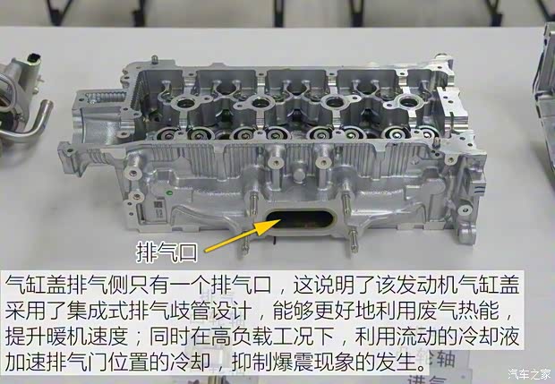 东风日产 天籁 2019款 2.0T ALTIMA基本型 东风日产 天籁 2019款 2.0T ALTIMA基本型