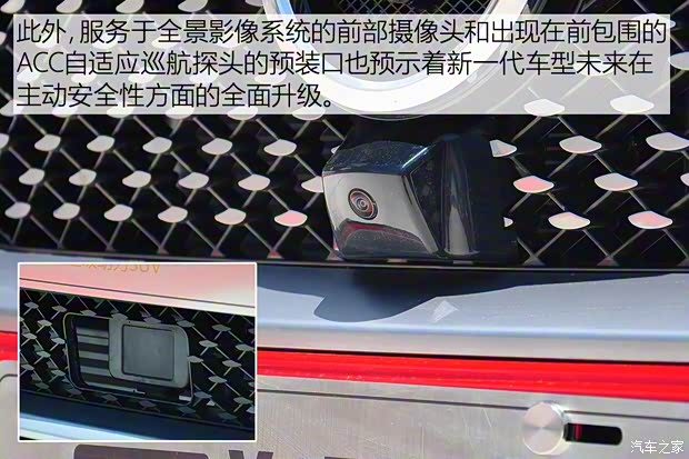 海马汽车 海马S5 2019款 基本型 海马汽车 海马S5 2019款 基本型