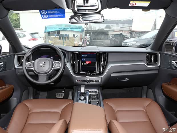 沃尔沃亚太 沃尔沃XC60 2023款 B5 四驱智逸豪华版