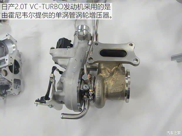 东风日产 天籁 2019款 2.0T ALTIMA基本型 东风日产 天籁 2019款 2.0T ALTIMA基本型