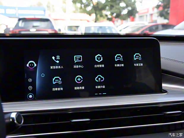 奇瑞汽车 瑞虎8 PLUS 2021款 290TGDI DCT豪情版