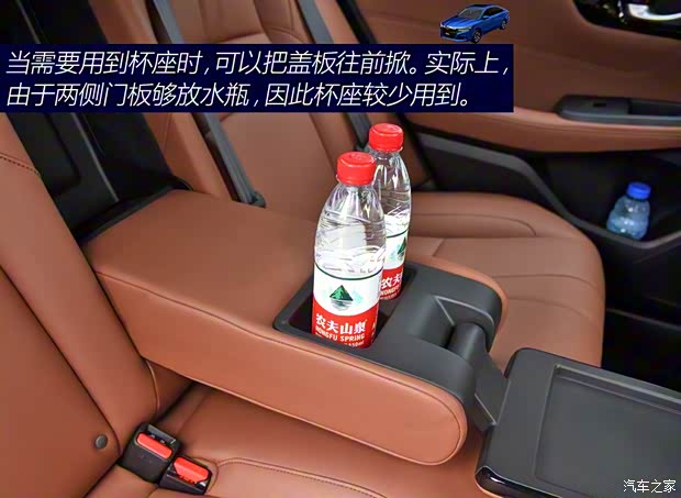 广汽本田 凌派 2019款 180Turbo CVT旗舰版 广汽本田 凌派 2019款 180Turbo CVT旗舰版