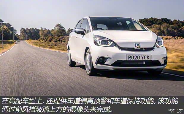 本田(进口) 飞度(进口) 2020款 e:HEV 英国版