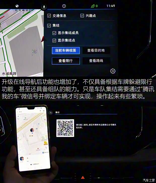 上汽大眾 帕薩特 2020款 380TSI 旗艦版 國VI 上汽大眾 帕薩特 2020款 380TSI 旗艦版 國VI