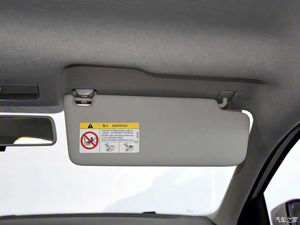 上汽大眾 桑塔納 2018款 1.5L 手動(dòng)風(fēng)尚版