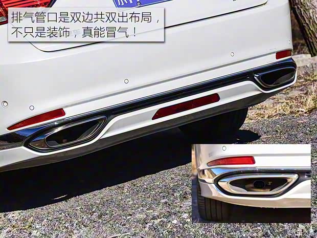 吉利汽車 博瑞GE 2018款 1.5T MHEV 耀尊版