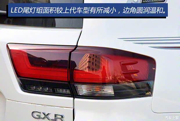 豐田(進口) 蘭德酷路澤(進口) 2022款 3.5T 中東版