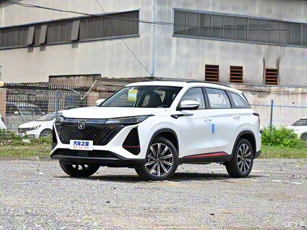 长安汽车 长安CS75 PLUS 2022款 第二代 1.5T 自动尊享型 长安汽车 长安CS75 PLUS 2022款 第二代 1.5T 自动尊享型