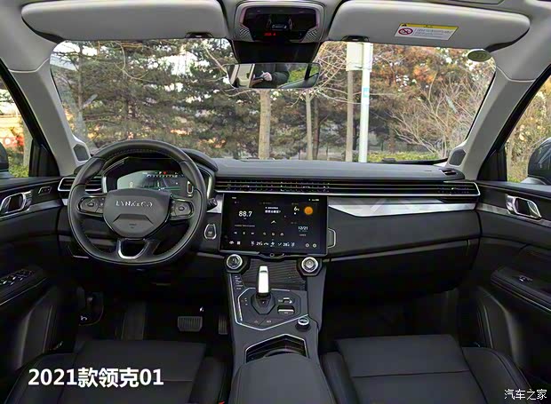 領(lǐng)克 領(lǐng)克01 2021款 2.0TD 兩驅(qū)型Pro
