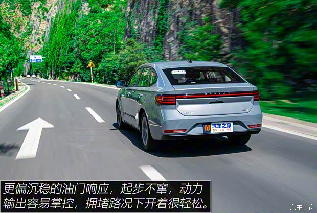 上汽通用五菱 新宝骏RC-5 2020款 1.5T CVT智耀旗舰型 上汽通用五菱 新宝骏RC-5 2020款 1.5T CVT智耀旗舰型