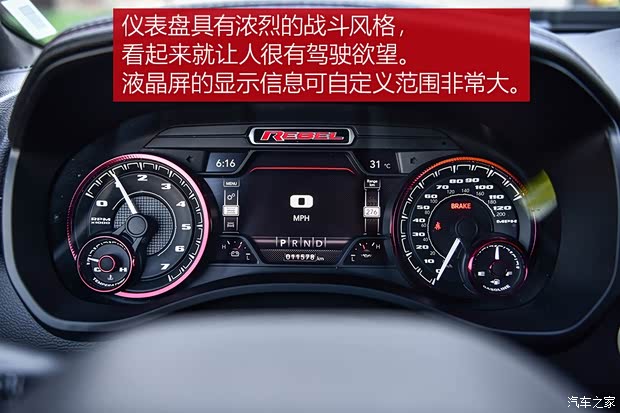 道奇(进口) 道奇Ram 2018款 1500 Rebel 道奇(进口) 道奇Ram 2018款 1500 Rebel