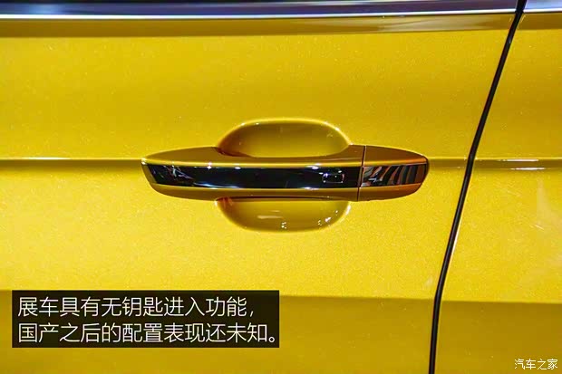 上汽大众 T-Cross 2019款 基本型