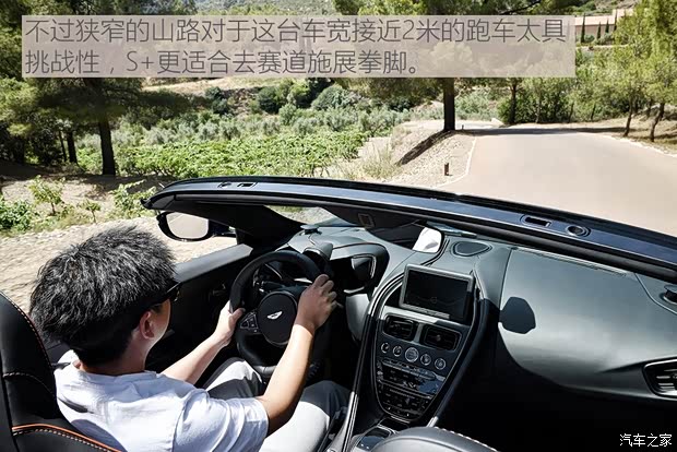 阿斯頓·馬丁 阿斯頓·馬丁DBS 2019款 DBS Superleggera Volante