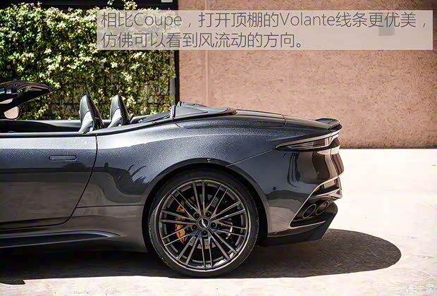 阿斯頓·馬丁 阿斯頓·馬丁DBS 2019款 DBS Superleggera Volante 阿斯頓·馬丁 阿斯頓·馬丁DBS 2019款 DBS Superleggera Volante