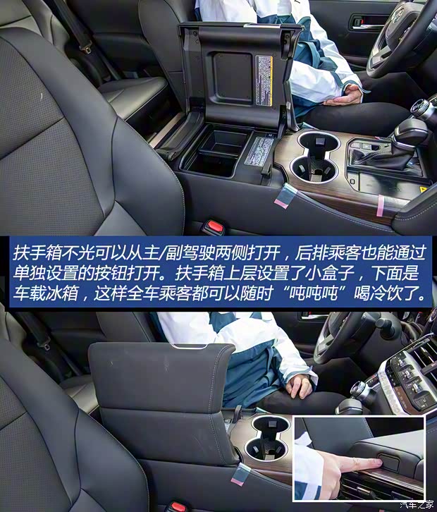 豐田(進(jìn)口) 蘭德酷路澤(進(jìn)口) 2022款 3.5T 中東版 豐田(進(jìn)口) 蘭德酷路澤(進(jìn)口) 2022款 3.5T 中東版