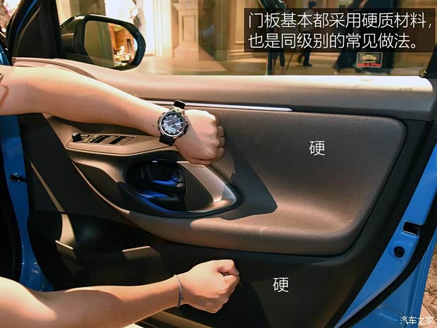 丰田(进口) YARiS(海外) 2020款 Hybrid