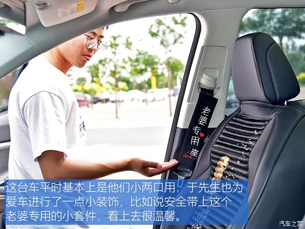 長(zhǎng)安汽車(chē) 長(zhǎng)安歐尚X7 2020款 1.5T 自動(dòng)旗艦型
