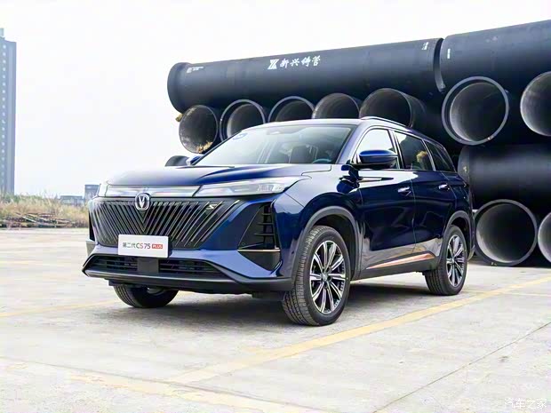 長安汽車 長安CS75 PLUS 2022款 第二代 2.0T 自動旗艦型