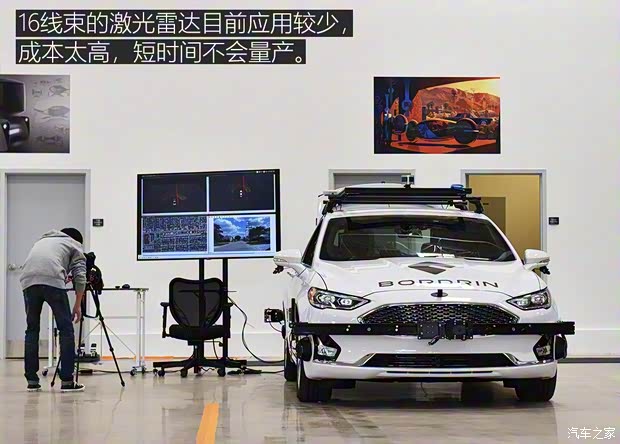 博郡汽车 博郡iV6 2019款 试装车 博郡汽车 博郡iV6 2019款 试装车