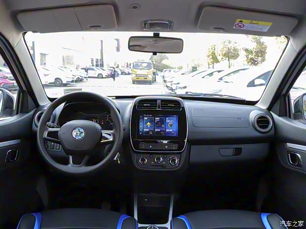 東風(fēng)日產(chǎn) 啟辰e30 2020款 精睿版 東風(fēng)日產(chǎn) 啟辰e30 2020款 精睿版