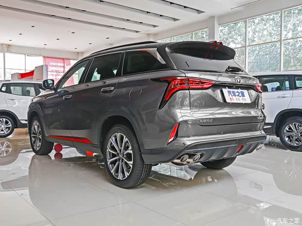 长安汽车 长安CS75 PLUS 2021款 2.0T 自动旗舰型