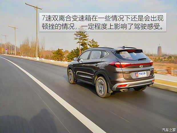 北京现代 途胜 2019款 280TGDi 双离合四驱智尊版 北京现代 途胜 2019款 280TGDi 双离合四驱智尊版