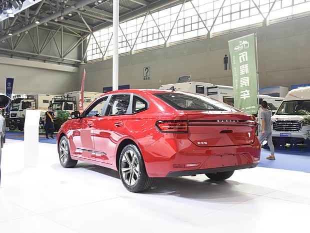 上汽通用五菱 新宝骏RC-5 2020款 基本型