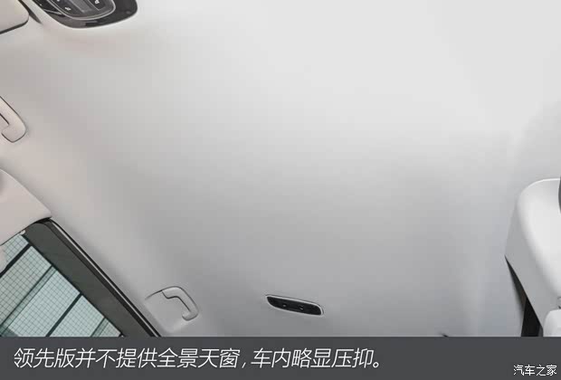 北京现代 库斯途 2021款 270TGDi 领先版 GLS