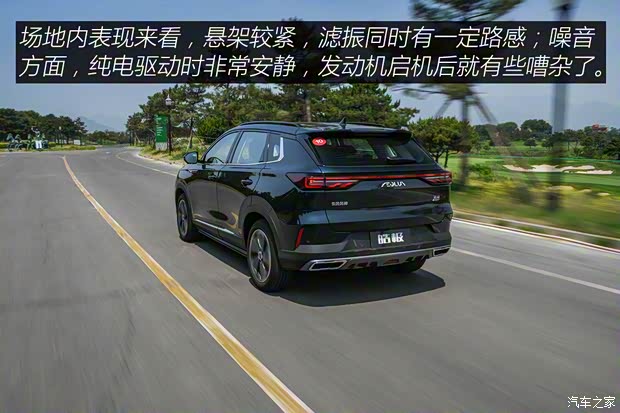 东风乘用车 皓极 2022款 1.5T MHD 500T 马赫双擎版 东风乘用车 皓极 2022款 1.5T MHD 500T 马赫双擎版