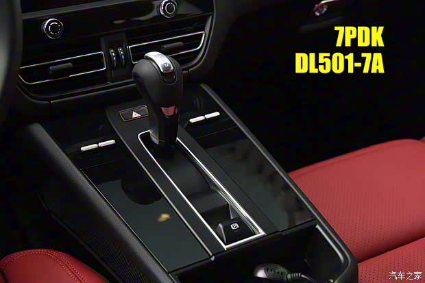 保时捷 Macan 2022款 Macan 2.0T 保时捷 Macan 2022款 Macan 2.0T