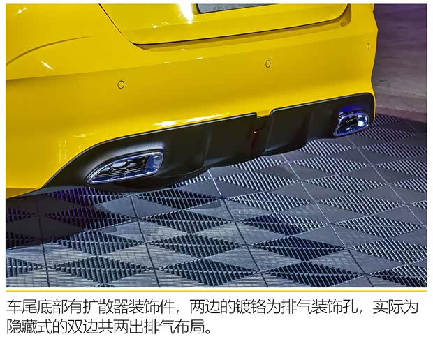 上汽集團(tuán) 名爵5 2020款 基本型 上汽集團(tuán) 名爵5 2020款 基本型