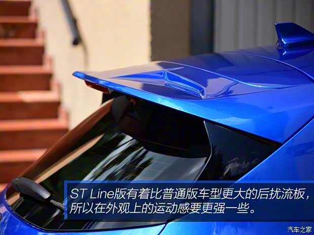 福特(进口) 福克斯(进口) 2019款 ST-Line 福特(进口) 福克斯(进口) 2019款 ST-Line