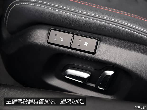 前途汽车 前途K50 2018款 标准型 前途汽车 前途K50 2018款 标准型