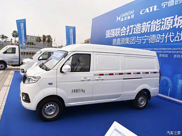 SRM鑫源新能源 好运1号 2022款 超值版创业型