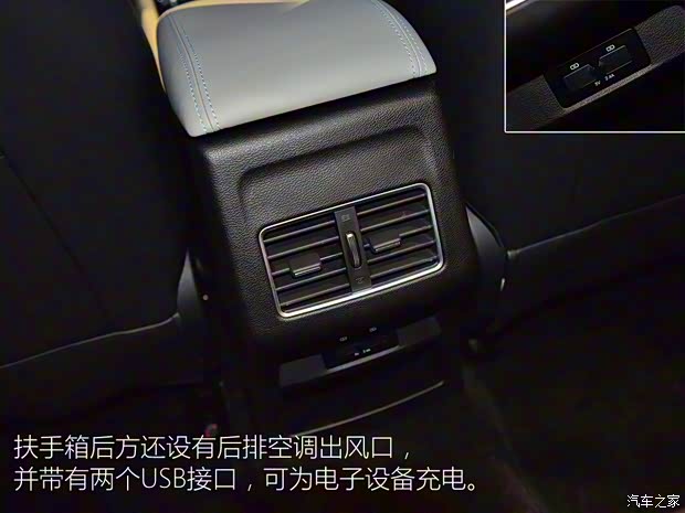 江淮汽車 嘉悅A5 2019款 基本型