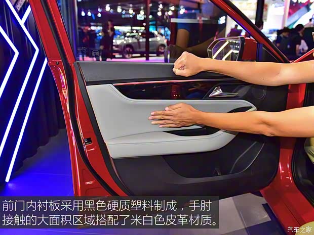 江淮汽車 嘉悅A5 2019款 基本型