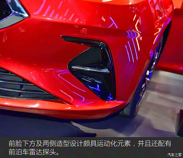 江淮汽車 嘉悅A5 2019款 基本型