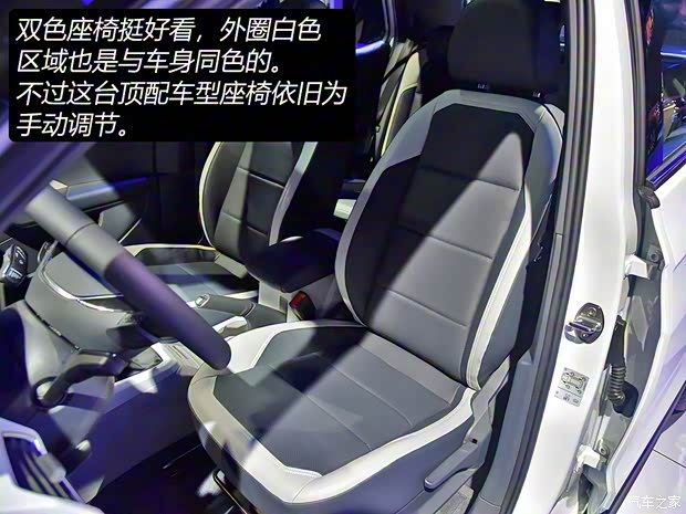 大众(进口) T-Cross(海外) 2019款 南美版